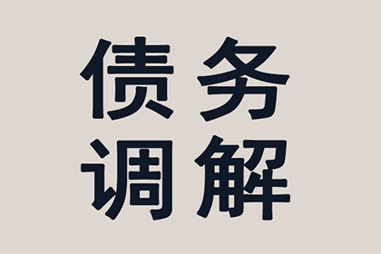 信用卡额度不足能否超额消费？
