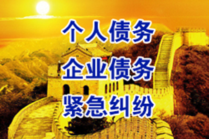 如何通过诉讼途径追究欠款方涉嫌诈骗的责任